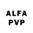 Амфетамин VHQ MrGeekFreek