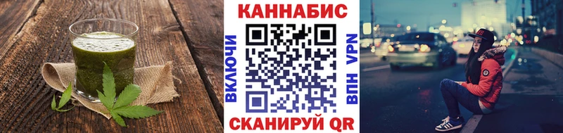 блэк спрут как войти  наркошоп  Гороховец  Еда ТГК марихуана 