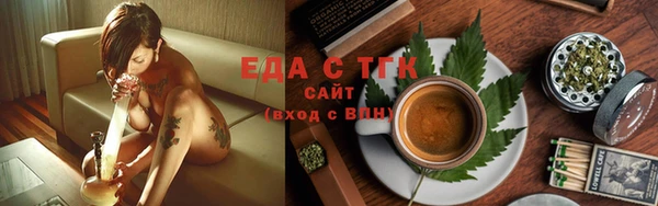 спиды Арсеньев