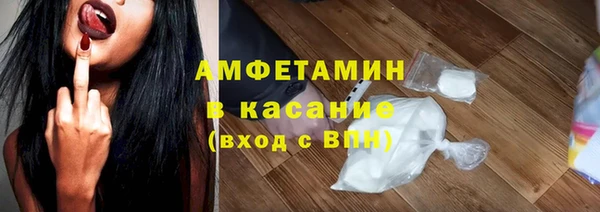 apvp Аркадак