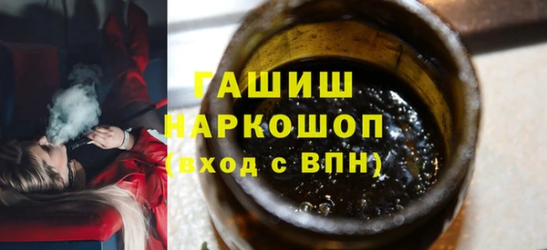 apvp Аркадак