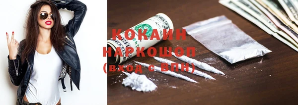 спиды Арсеньев