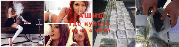 спиды Арсеньев