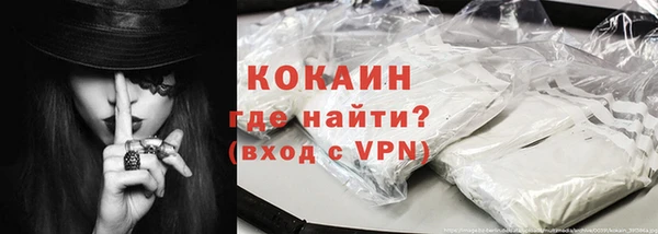 apvp Аркадак