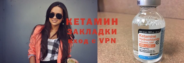 спиды Арсеньев