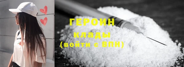 спиды Арсеньев