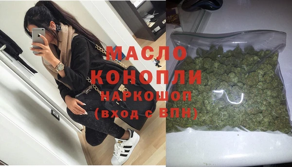apvp Аркадак
