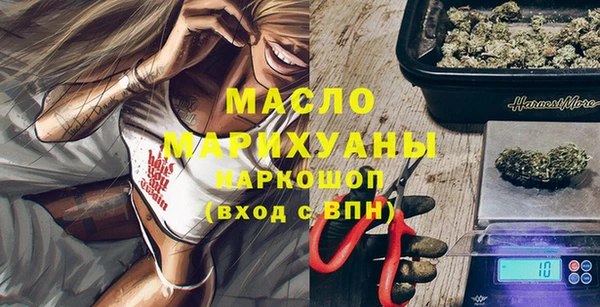 apvp Аркадак