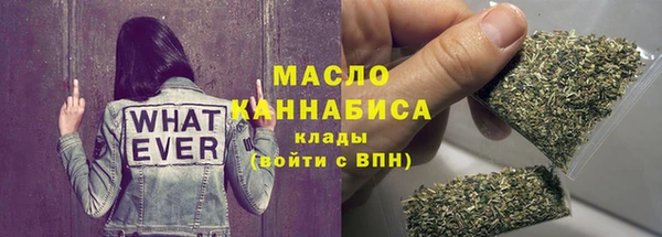 apvp Аркадак