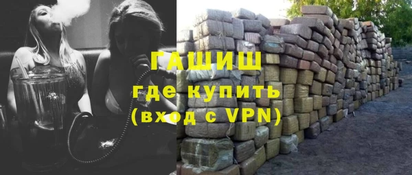 apvp Аркадак