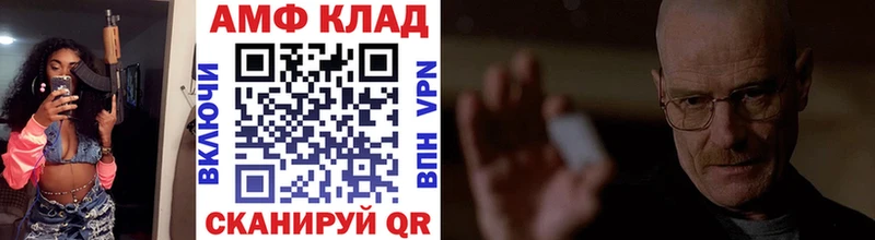 наркотики  Гороховец  Первитин пудра 
